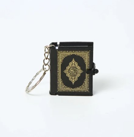 Mini Quran Keychain - QuranNara.com - Quran Verses Jar