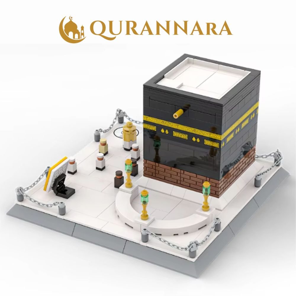 QuranNara™ Kaaba Blocks - QuranNara.com - Quran Verses Jar