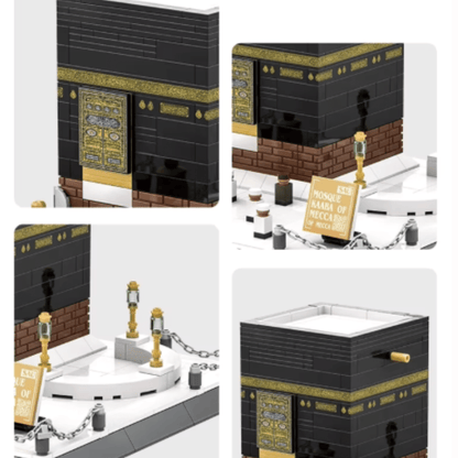 QuranNara™ Kaaba Blocks - QuranNara.com - Quran Verses Jar