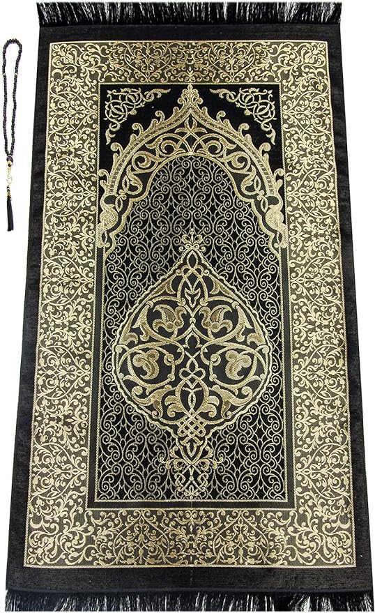 QuranNara Prayer Rug - QuranNara.com - Quran Verses Jar