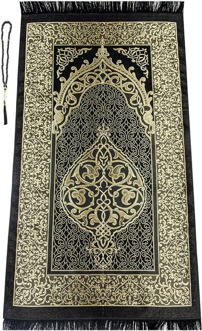 QuranNara Prayer Rug - QuranNara.com - Quran Verses Jar