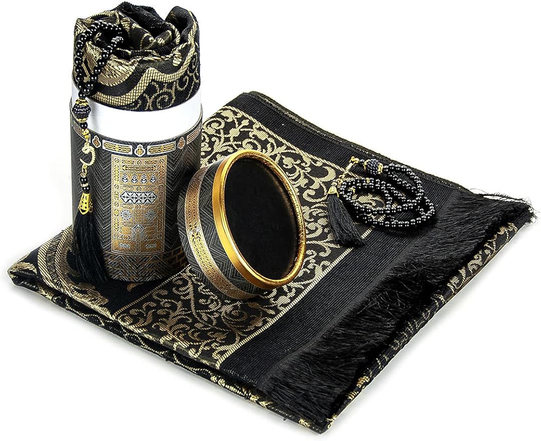 QuranNara Prayer Rug - QuranNara.com - Quran Verses Jar