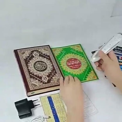 QuranNara Reading Pen - QuranNara.com - Quran Verses Jar