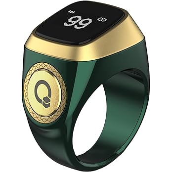 QuranNara Zikr Ring - QuranNara.com - Quran Verses Jar